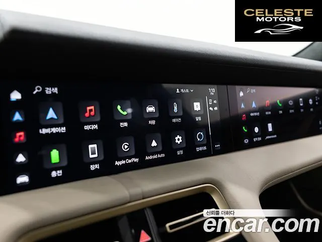 PORSCHE Taycan 4S 2024 — photo 16 sur 25