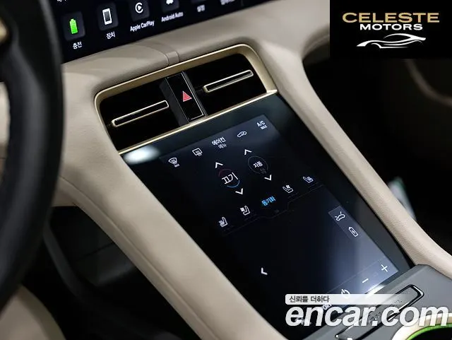 PORSCHE Taycan 4S 2024 — photo 19 sur 25