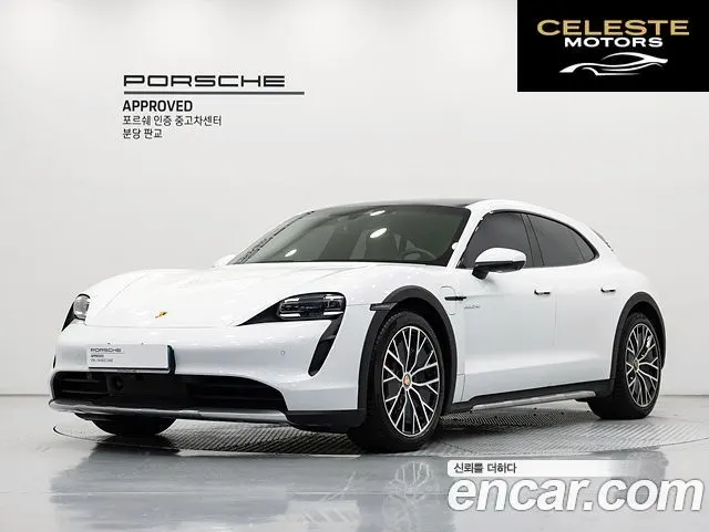 PORSCHE Taycan 4S 2024 — photo 20 sur 25