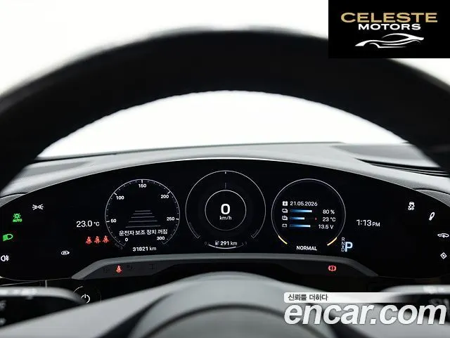 PORSCHE Taycan 4S 2024 — photo 8 sur 25