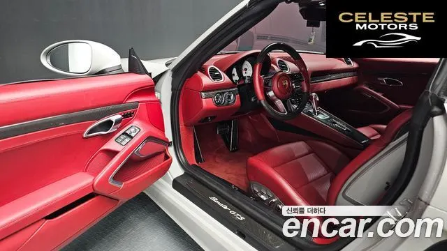 PORSCHE 718 Boxster 2.5 GTS 2019 — photo 16 sur 30