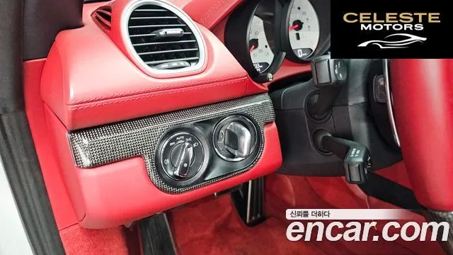 PORSCHE 718 Boxster 2.5 GTS 2019 — photo 24 sur 30