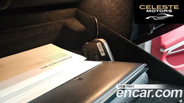 PORSCHE 718 Boxster 2.5 GTS 2019 — photo 29 sur 30