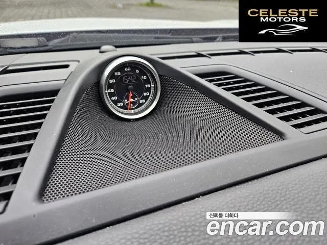PORSCHE Panamera 3.6 AWD Edition 2016 — photo 18 sur 26