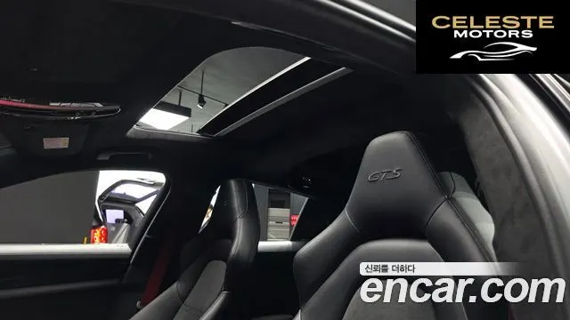PORSCHE Panamera (971) 4.0 GTS 2019 — photo 16 sur 20