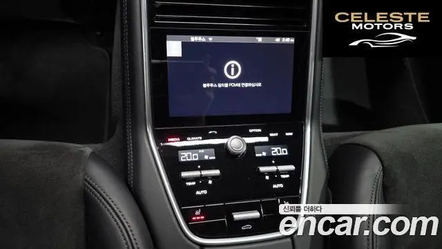 PORSCHE Panamera (971) 4.0 GTS 2019 — photo 17 sur 20