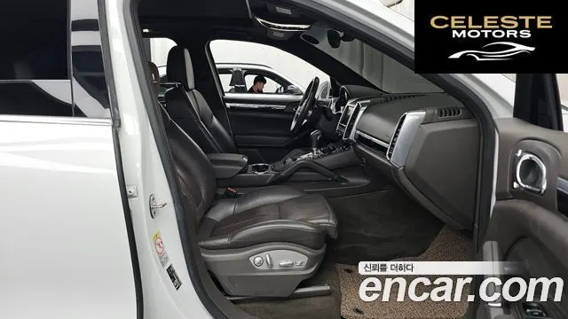 PORSCHE Cayenne 3.0 2016 — photo 11 sur 20
