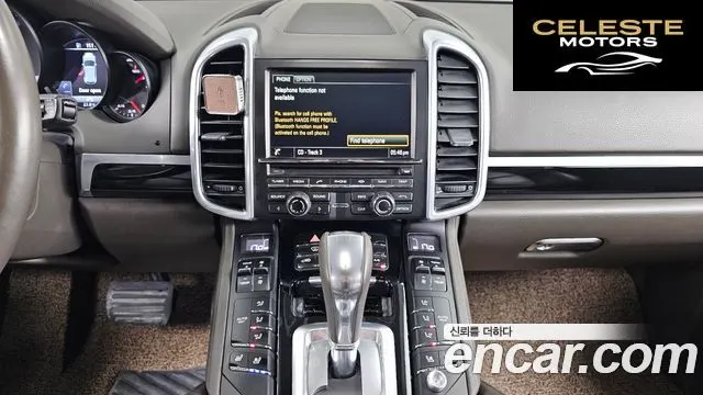 PORSCHE Cayenne 3.0 2016 — photo 14 sur 20