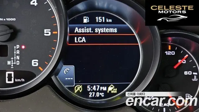 PORSCHE Cayenne 3.0 2016 — photo 16 sur 20