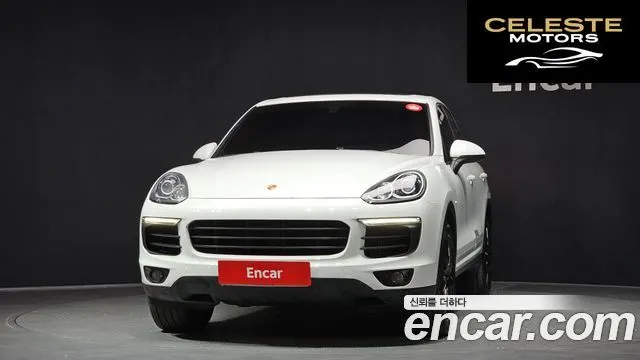 PORSCHE Cayenne 3.0 2016 — photo 3 sur 20