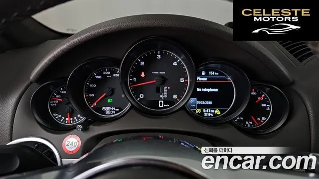 PORSCHE Cayenne 3.0 2016 — photo 8 sur 20