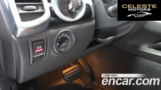 PORSCHE Cayenne 3.0 2013 — photo 14 sur 20