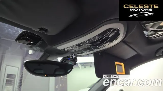 PORSCHE Cayenne 3.0 2013 — photo 17 sur 20