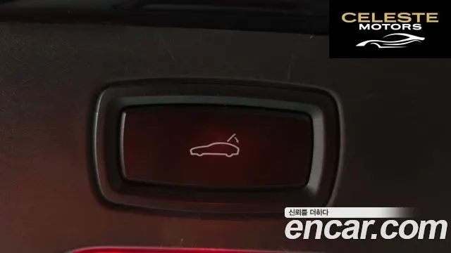 PORSCHE Cayenne 3.0 2013 — photo 19 sur 20
