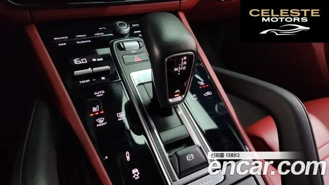 PORSCHE Cayenne (PO536) 3.0 Coupé 2020 — photo 12 sur 35
