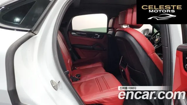 PORSCHE Cayenne (PO536) 3.0 Coupé 2020 — photo 17 sur 35