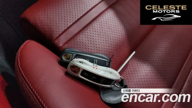PORSCHE Cayenne (PO536) 3.0 Coupé 2020 — photo 22 sur 35