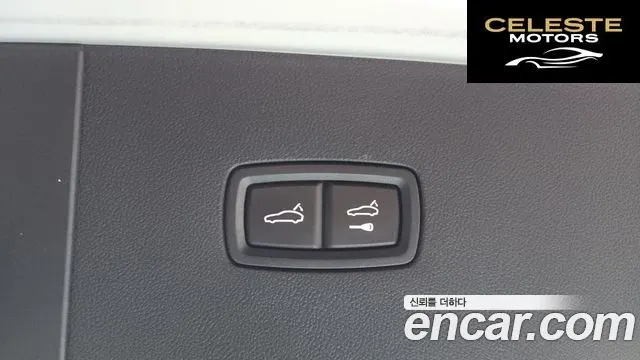 PORSCHE Cayenne (PO536) 3.0 Coupé 2020 — photo 25 sur 35