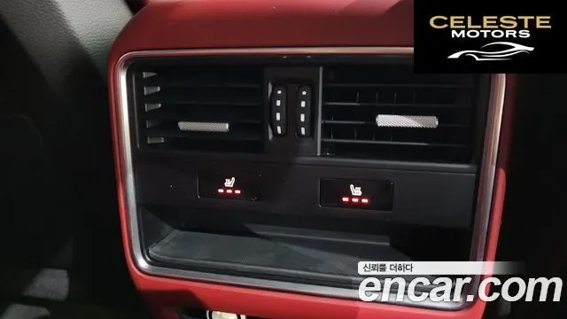 PORSCHE Cayenne (PO536) 3.0 Coupé 2020 — photo 31 sur 35
