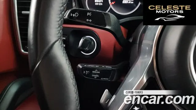 PORSCHE Cayenne (PO536) 3.0 Coupé 2020 — photo 34 sur 35