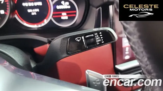 PORSCHE Cayenne (PO536) 3.0 Coupé 2020 — photo 35 sur 35