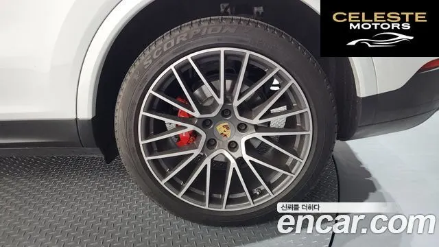 PORSCHE Cayenne (PO536) 3.0 Coupé 2020 — photo 7 sur 35