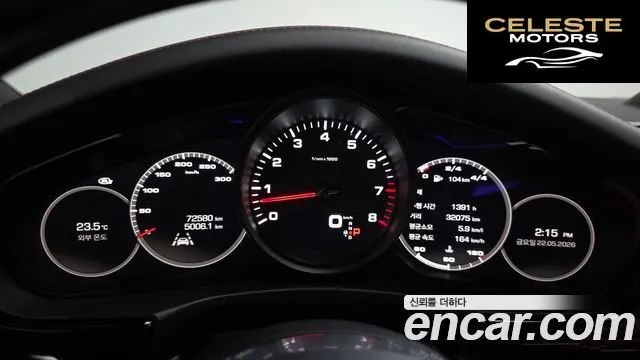 PORSCHE Panamera (971) 3.0 AWD 2020 — photo 10 sur 37