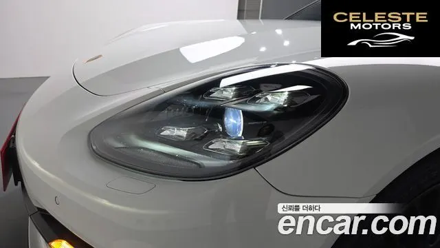 PORSCHE Panamera (971) 3.0 AWD 2020 — photo 7 sur 37