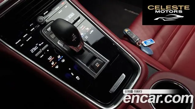 PORSCHE Panamera (971) 3.0 AWD 2020 — photo 11 sur 37
