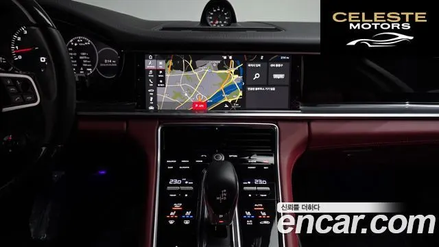 PORSCHE Panamera (971) 3.0 AWD 2020 — photo 18 sur 37