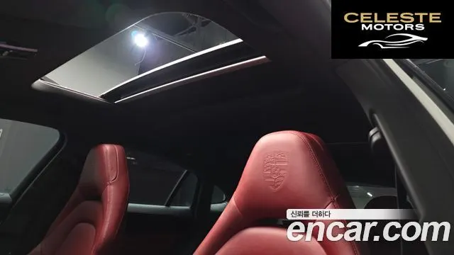 PORSCHE Panamera (971) 3.0 AWD 2020 — photo 24 sur 37