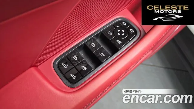 PORSCHE Panamera (971) 3.0 AWD 2020 — photo 31 sur 37
