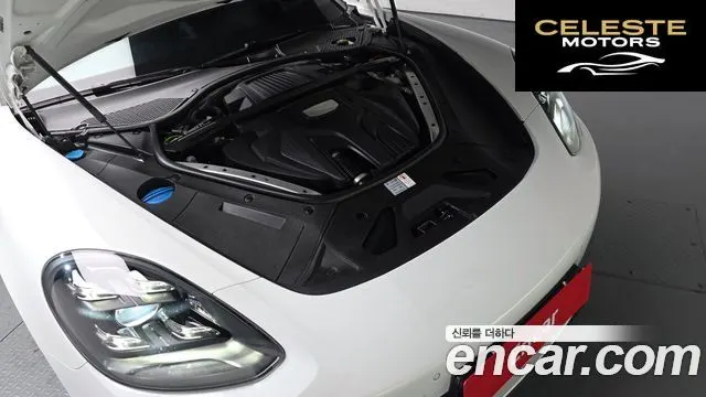 PORSCHE Panamera (971) 3.0 AWD 2020 — photo 5 sur 37