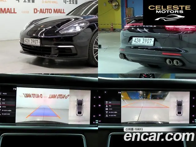 PORSCHE Panamera (971) 2.9 4S 2018 — photo 15 sur 26