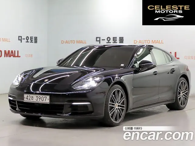 PORSCHE Panamera (971) 2.9 4S 2018 — photo 23 sur 26