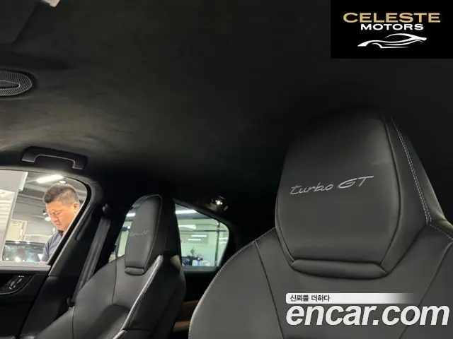 PORSCHE Cayenne (PO536) 4.0 Turbo GT Coupé 2025 — photo 11 sur 22