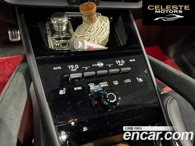 PORSCHE Cayenne (PO536) 4.0 Turbo GT Coupé 2025 — photo 5 sur 22