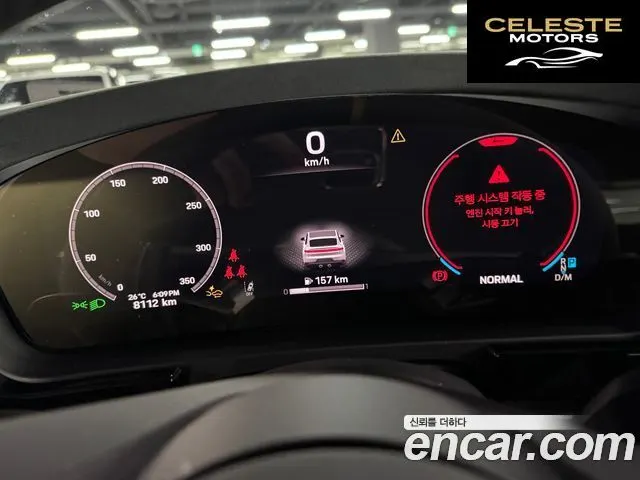 PORSCHE Cayenne (PO536) 4.0 Turbo GT Coupé 2025 — photo 9 sur 22