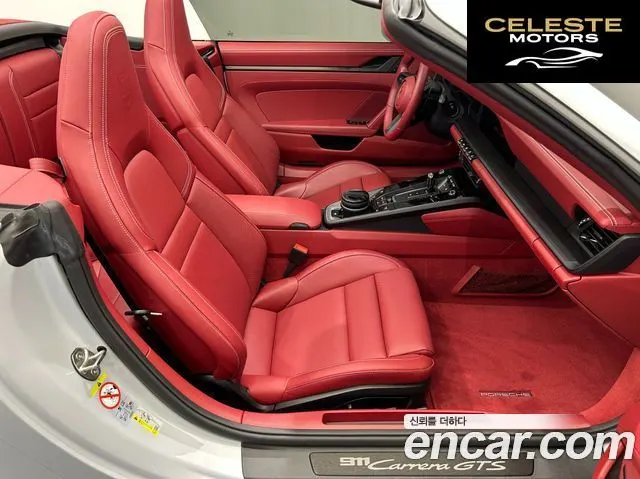 PORSCHE 911 (992) Carrera GTS Cabriolet 2025 — photo 10 sur 26
