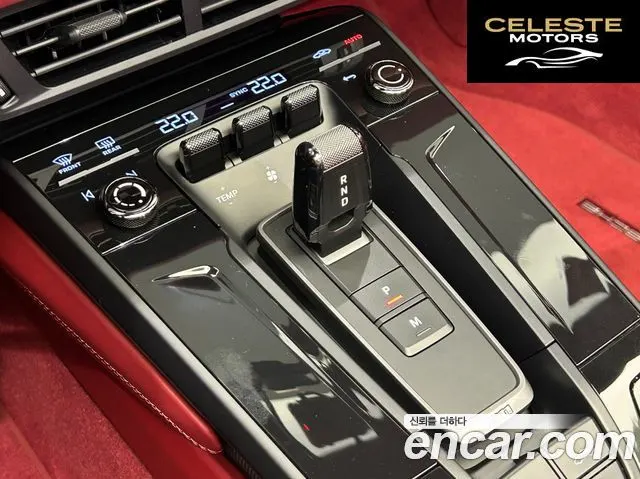 PORSCHE 911 (992) Carrera GTS Cabriolet 2025 — photo 18 sur 26