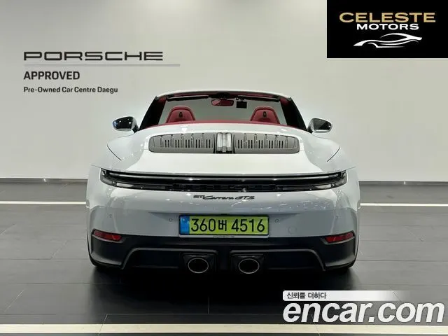 PORSCHE 911 (992) Carrera GTS Cabriolet 2025 — photo 4 sur 26
