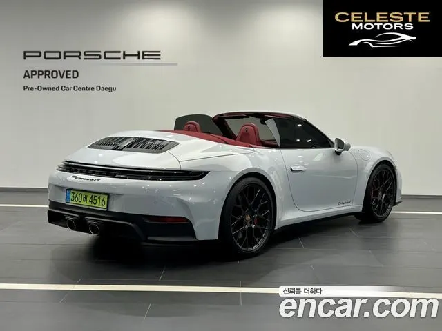 PORSCHE 911 (992) Carrera GTS Cabriolet 2025 — photo 5 sur 26