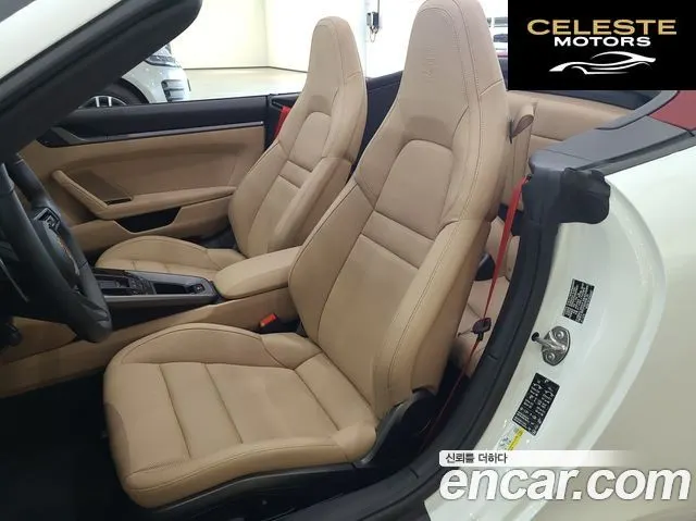 PORSCHE 911 (992) Carrera 4 Cabriolet 2024 — photo 10 sur 26