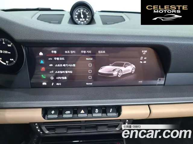 PORSCHE 911 (992) Carrera 4 Cabriolet 2024 — photo 13 sur 26