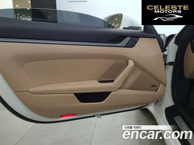 PORSCHE 911 (992) Carrera 4 Cabriolet 2024 — photo 14 sur 26