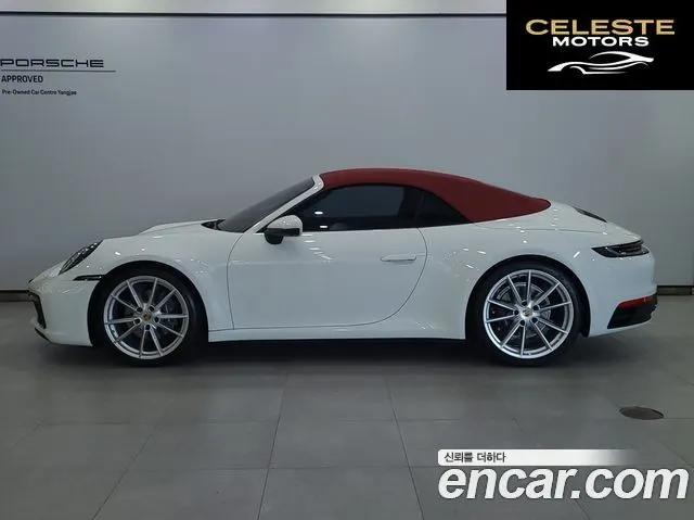 PORSCHE 911 (992) Carrera 4 Cabriolet 2024 — photo 18 sur 26