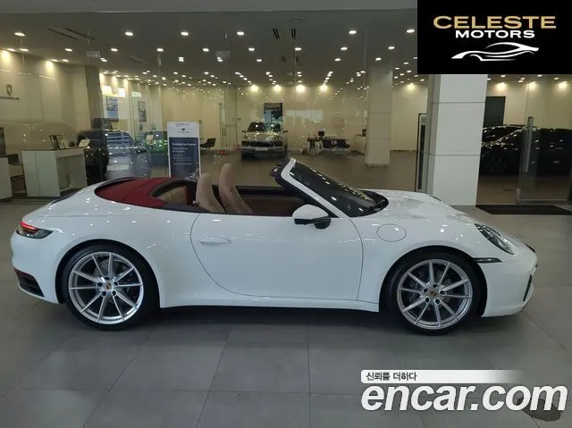 PORSCHE 911 (992) Carrera 4 Cabriolet 2024 — photo 19 sur 26