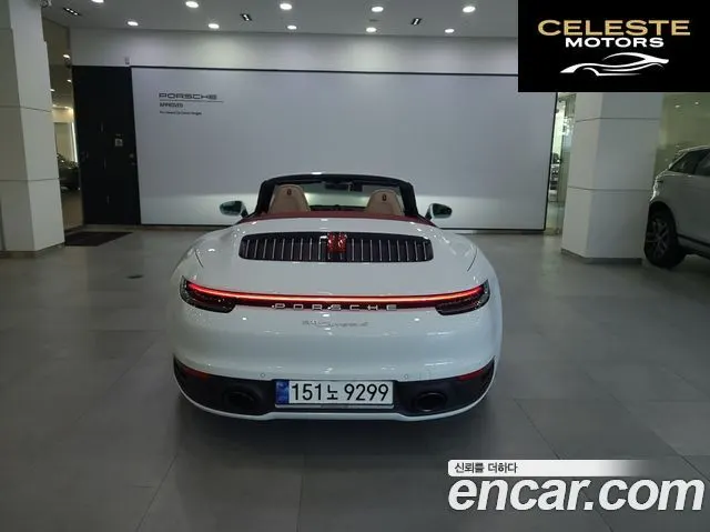 PORSCHE 911 (992) Carrera 4 Cabriolet 2024 — photo 20 sur 26
