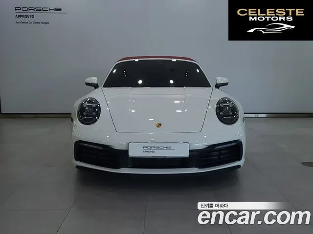 PORSCHE 911 (992) Carrera 4 Cabriolet 2024 — photo 3 sur 26