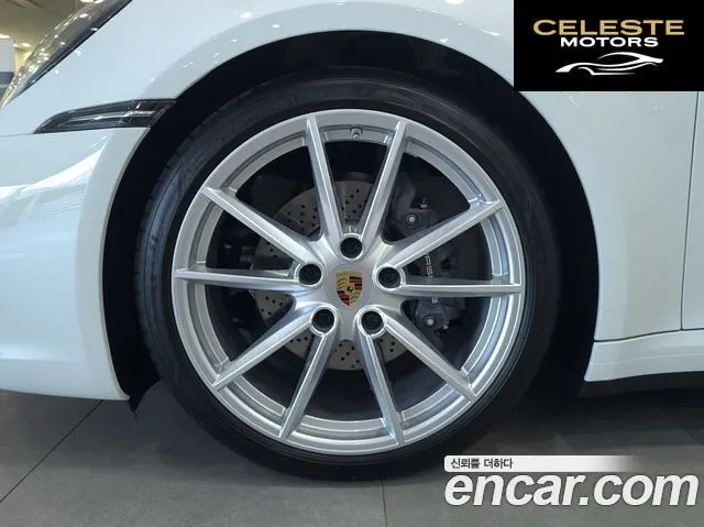 PORSCHE 911 (992) Carrera 4 Cabriolet 2024 — photo 5 sur 26
